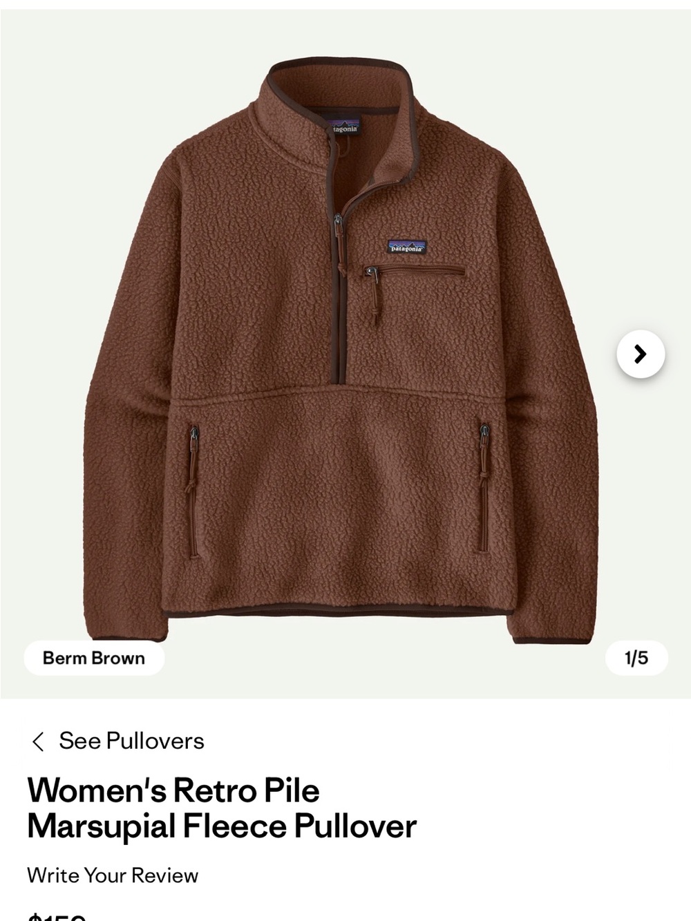 Patagonia Brown Sherpa Quarter-Zip Pullover - Picture 2 of 5